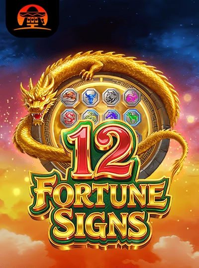 mg98 new game